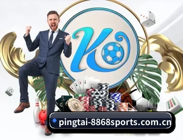 pingtai-8868sports.com.cn APP